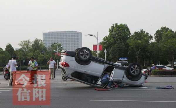 信阳最新车祸（信阳最新车祸事件）