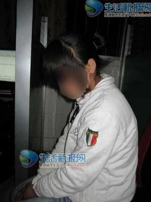 最新强奸住校幼女的简单介绍