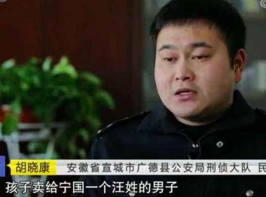 广德最新被电打死（广德重大刑事案件）