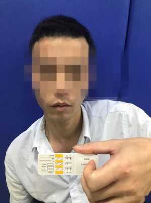 潮阳最新抓的吸毒人员（潮州吸毒人员名单）