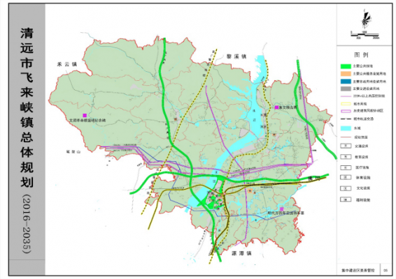 飞来峡最新征地（飞来峡招标）