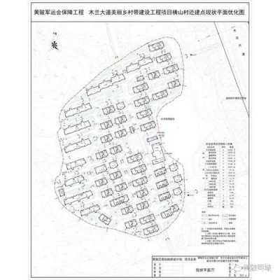 黄陂还建房最新售价（武汉市黄陂区拆迁还建方案）