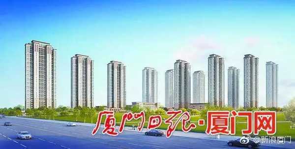 厦门最新廉租房政策（2021年厦门廉租房最新消息）