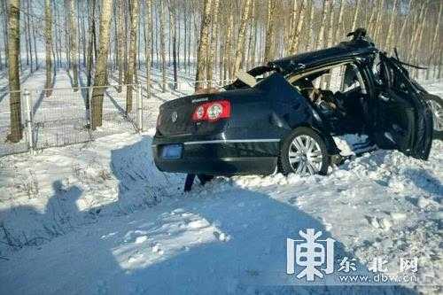 最新伊春车祸（伊春发生车祸）