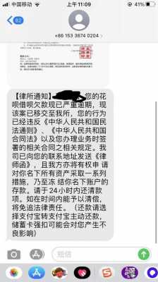 最新支付宝纠纷（支付宝起诉案例）