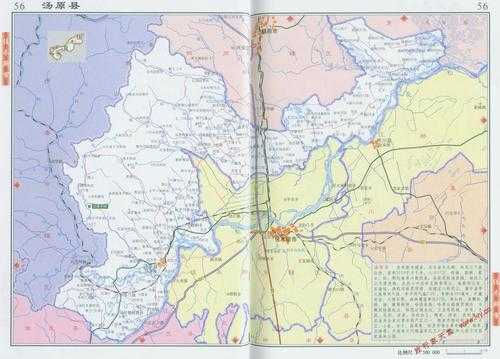 佳木斯汤圆最新消息（黑龙江佳木斯汤原地图）