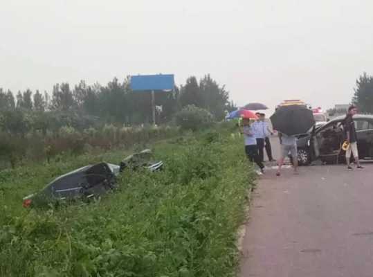 任县最新车祸（邢台任县撞车）