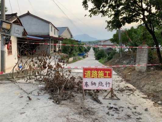 江油市修路最新（江油市修路最新政策）