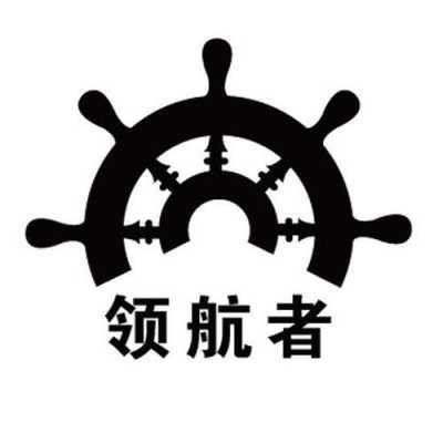 领航者互助最新消息（领航者科技有限责任公司）