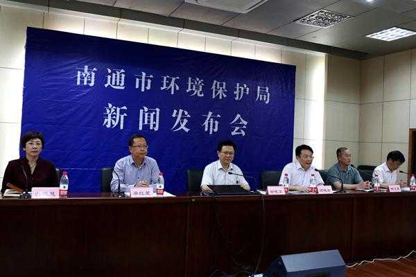 南通最新环保案件（南通最新环保案件名单）