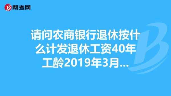 工龄归零最新案件（工龄归零最新案件查询）