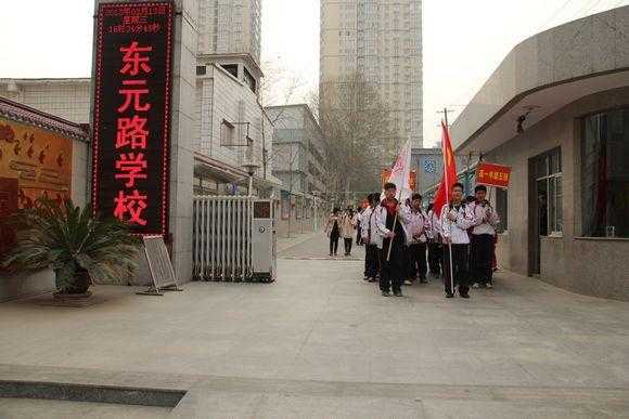 最新东元路口车祸（东元路学校地址）