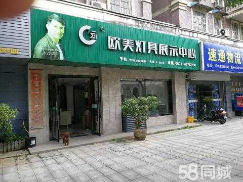 大榭门面出租最新（大榭店面房出售）