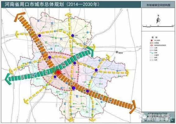 周口纱厂最新规划（周口纱厂什么时候拆）