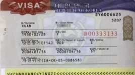 韩国最新签证法律（最新韩国签证政策2020）