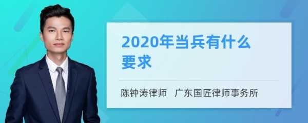 最新消息当兵的补发钱（当兵补贴怎么发的）