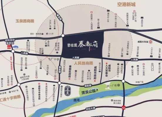 咸阳最新拆迁地图（咸阳最新拆迁地图全图）