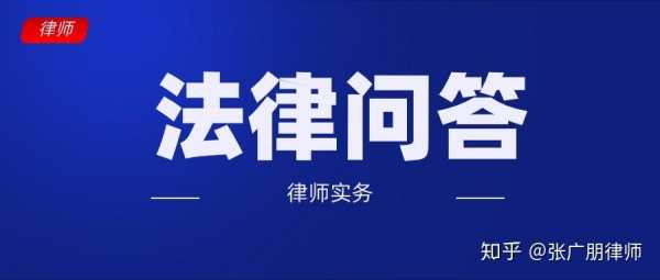 上海高院最新认定同住人（同住人 上海）