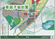 威海草庙子最新规划（威海草庙子最新规划项目）