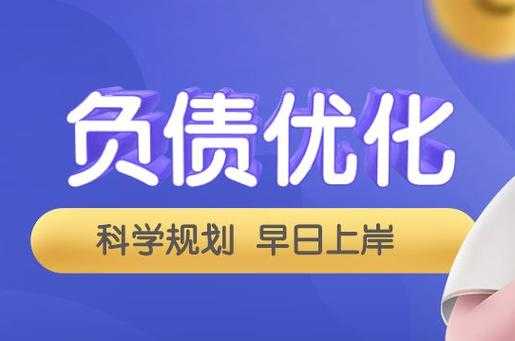 债务重组最新的企业（债务重组最新的企业有哪些）