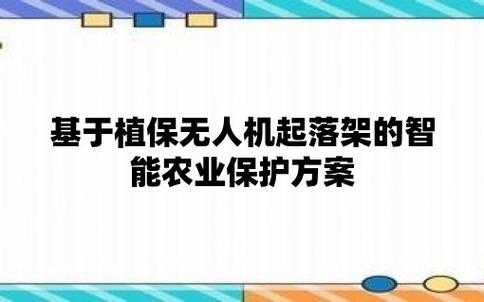 最新农药药害赔偿条例（最新农药药害赔偿条例全文）