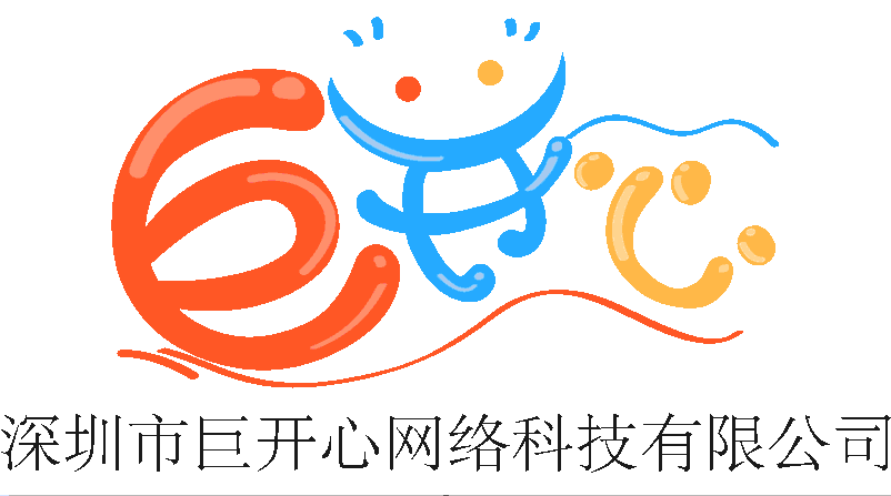 深圳开心最新通知（深圳市开心就好信息科技有限公司）