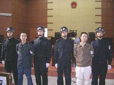 最新执行死刑（最新执行死刑的犯人甘肃）