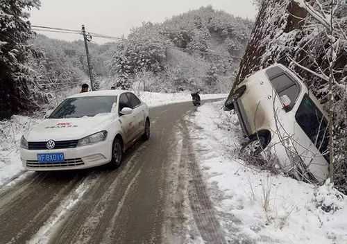 最新下雪事故（最近下雪高速连环车祸）