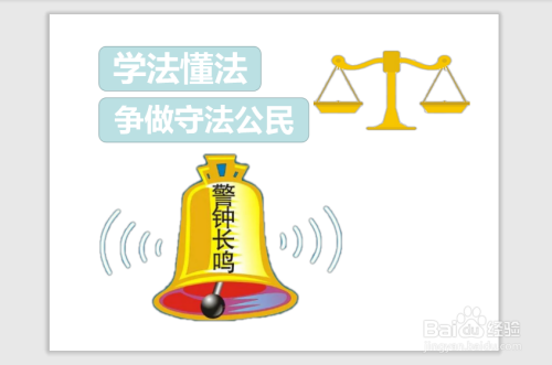 公民以法最新（公民uitler）