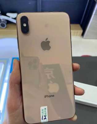 xsmax原装屏价格最新（iphone xsmax原装屏多少钱）