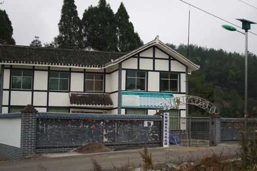 遵义最新村建房（遵义市农村村民建房管理办法）