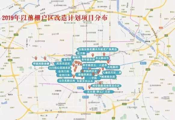 西安最新最全拆迁地图（西安拆迁规划2022）