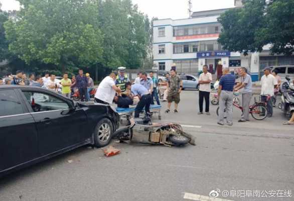 阜阳最新车祸（阜阳近期车祸）