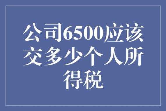 法人入资最新要求（法人入资企业入什么科目）