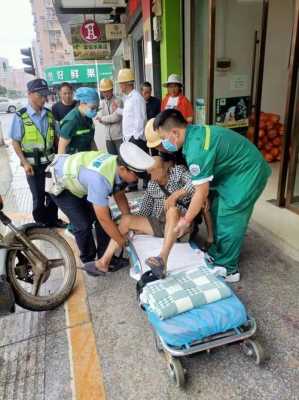 最新南雄交通事故（南雄市交警大队事故处理中心）