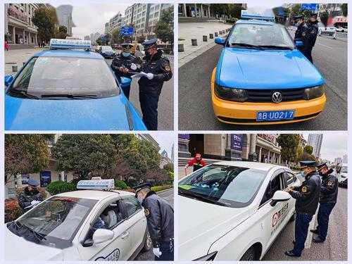 六盘水出租车最新消息（六盘水出租车24小时客服电话）