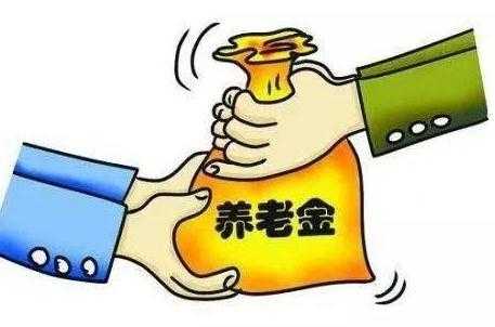 最新病退工资待遇（2020病退工资大概多少）