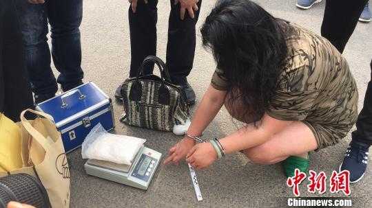 最新女贩毒（女毒贩抓捕现场）