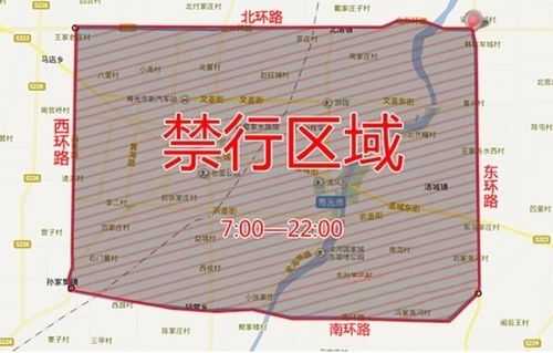 大连市黄标车最新消息（大连黄牌货车禁行路段图）