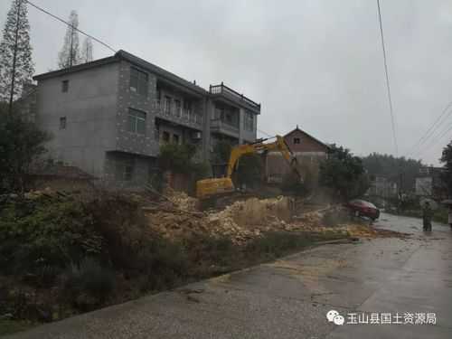 江西玉山最新地基出售（江西玉山最新地基出售信息网）