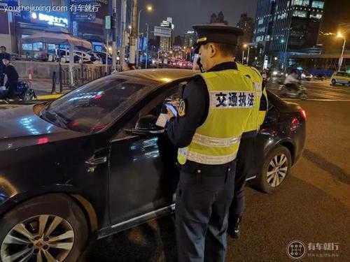 最新北京运管查车（北京运管查顺风车吗）