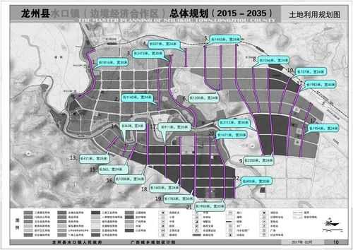 龙州最新交通事故（龙州交通规划）