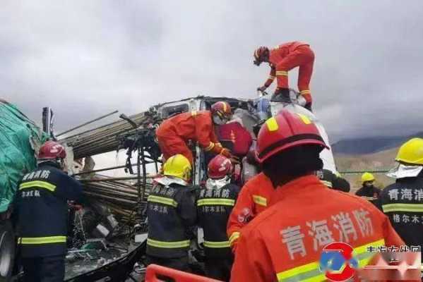 格尔木9月最新车祸（格尔木昨天发生车祸当场死亡）