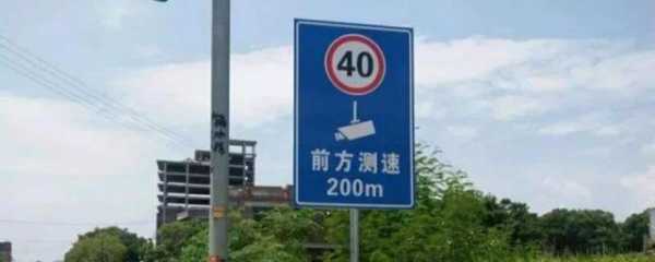 大广高速最新限速40（大广高速最新限速40公里）