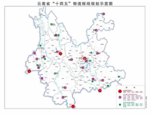 最新云南省道路情况（云南省道路通行情况）