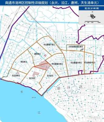 南通港闸区最新拆迁地方（南通港闸区规划2020）