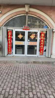 威海最新店铺转让（威海店铺转让信息）