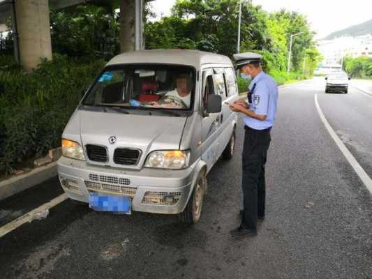 武汉最新查处面包车（武汉面包车报废可以拿多少钱）