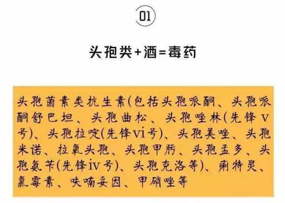 最新喝酒致死责任划分（2020年喝酒致死赔偿标准）