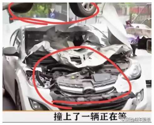 搅拌车撞人最新（搅拌车撞死九人）